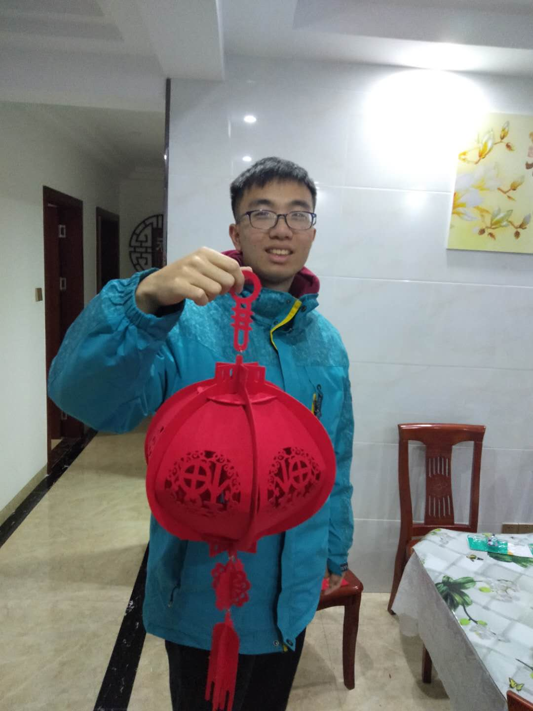 Fangyang Ye