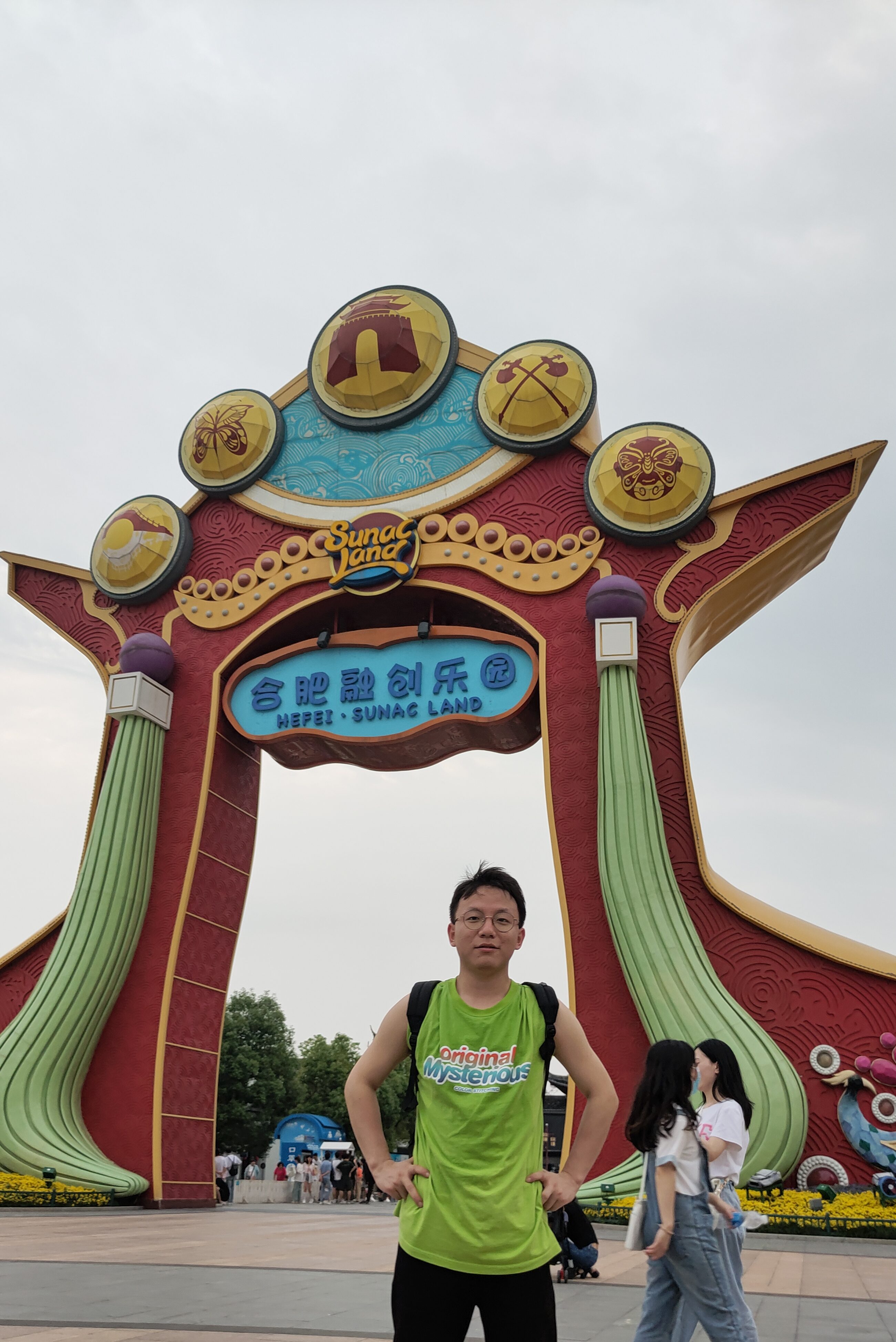 https://www.sigs-qinlab.cn/index.php/sice-chen/